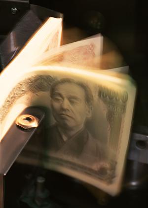 金買取を日立で検討している方へ